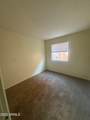 6302 64TH Drive - Photo 16