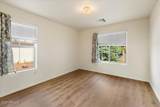 1482 Stratford Place - Photo 11