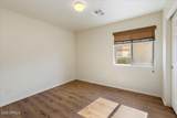 1482 Stratford Place - Photo 13