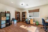 1482 Stratford Place - Photo 15