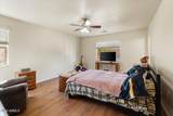 1482 Stratford Place - Photo 16