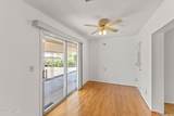 10201 Andover Avenue - Photo 19