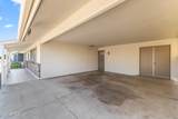10201 Andover Avenue - Photo 4