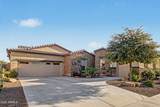 17913 Redwood Lane - Photo 14