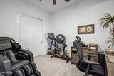 17913 Redwood Lane - Photo 30