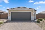 25055 174TH Lane - Photo 1