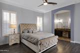700 Cherrywood Drive - Photo 12