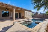 700 Cherrywood Drive - Photo 18