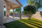 700 Cherrywood Drive - Photo 20