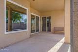 700 Cherrywood Drive - Photo 21
