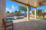 700 Cherrywood Drive - Photo 23
