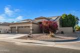 700 Cherrywood Drive - Photo 30