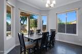 700 Cherrywood Drive - Photo 8