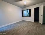 4766 Palmaire Avenue - Photo 6
