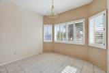 21616 153RD Drive - Photo 17