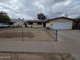 3645 Diana Avenue - Photo 1