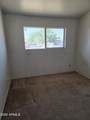 3645 Diana Avenue - Photo 11