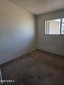 3645 Diana Avenue - Photo 9