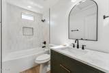 9934 Empress Avenue - Photo 19