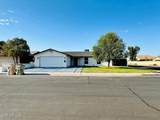 5649 Onyx Avenue - Photo 2