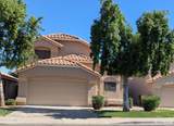 8034 Paradise Drive - Photo 1