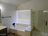 8034 Paradise Drive - Photo 29