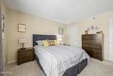 200 Southern Avenue - Photo 12