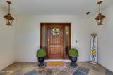 8219 3RD Avenue - Photo 4
