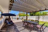 8219 3RD Avenue - Photo 41