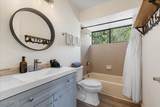 940 Julie Lane - Photo 13