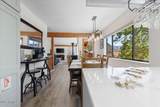 940 Julie Lane - Photo 6