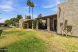 7705 Mariposa Way - Photo 12