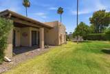 7705 Mariposa Way - Photo 13