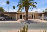7705 Mariposa Way - Photo 14