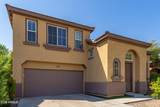 3959 Pollack Street - Photo 1