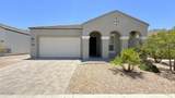 2141 Alameda Road - Photo 1