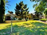 5335 Shea Boulevard - Photo 18