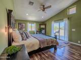 1224 Acacia Road - Photo 19