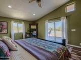 1224 Acacia Road - Photo 20