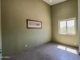 1224 Acacia Road - Photo 33