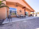 1224 Acacia Road - Photo 38