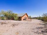 1224 Acacia Road - Photo 39