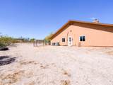 1224 Acacia Road - Photo 40
