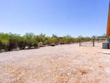 1224 Acacia Road - Photo 41