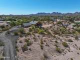1224 Acacia Road - Photo 43