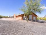 1224 Acacia Road - Photo 45