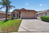 1779 Erie Street - Photo 1