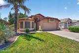 1779 Erie Street - Photo 2