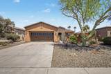 12376 Rosewood Lane - Photo 1