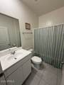 24177 Pecan Road - Photo 19